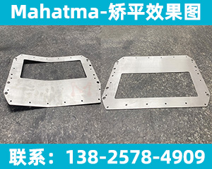 如何破局：校平機行業(yè)現(xiàn)狀分析？</a>