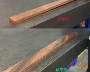 精密矯平校平機怎么安裝？</a>