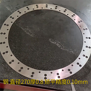 高精密圓盤矯平機-直徑270厚0.8-鋼板校型機，整平機廠家-矯平精度0.10mm