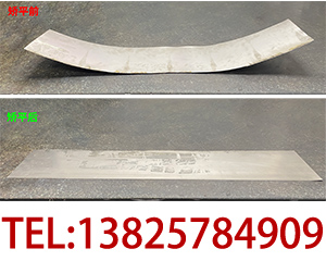 薄板校平機(jī)，解決0.5mm以下超薄金屬板料整平難題</a>