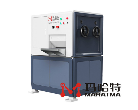 彎曲的鋁板如何快速調(diào)平呢？用什么機器呢？</a>